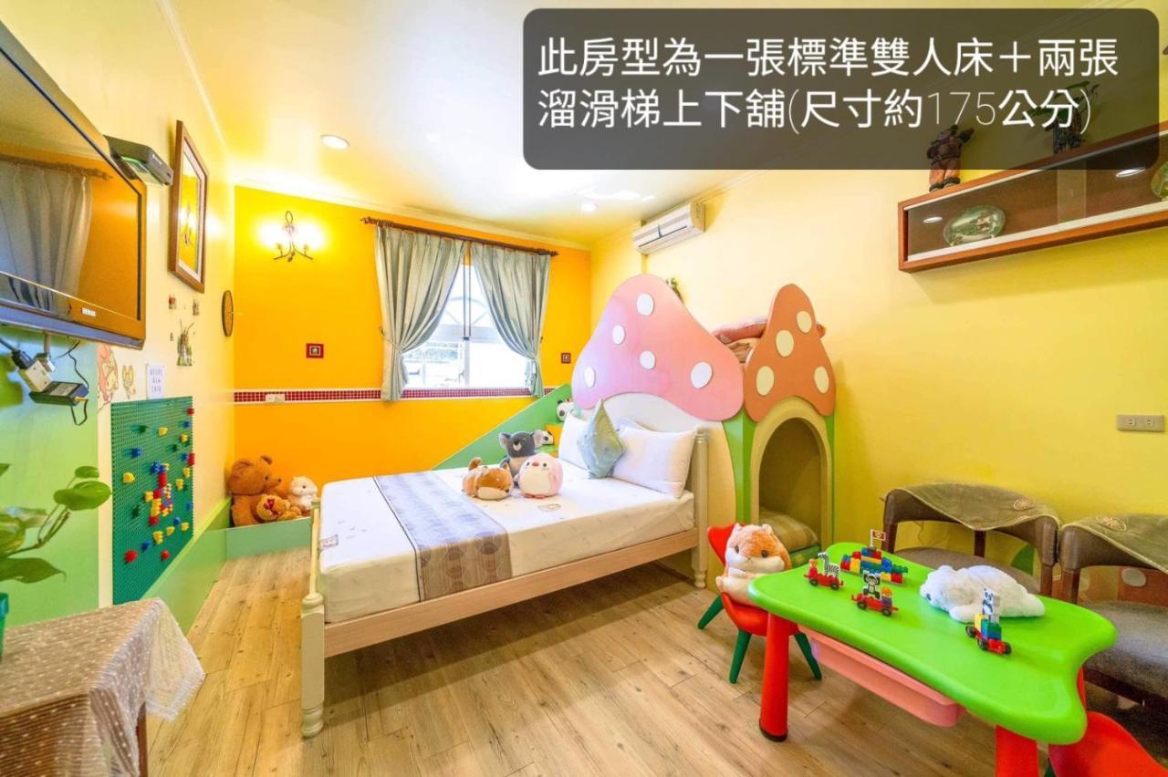 Sweetheart Homestay Luodong Εξωτερικό φωτογραφία