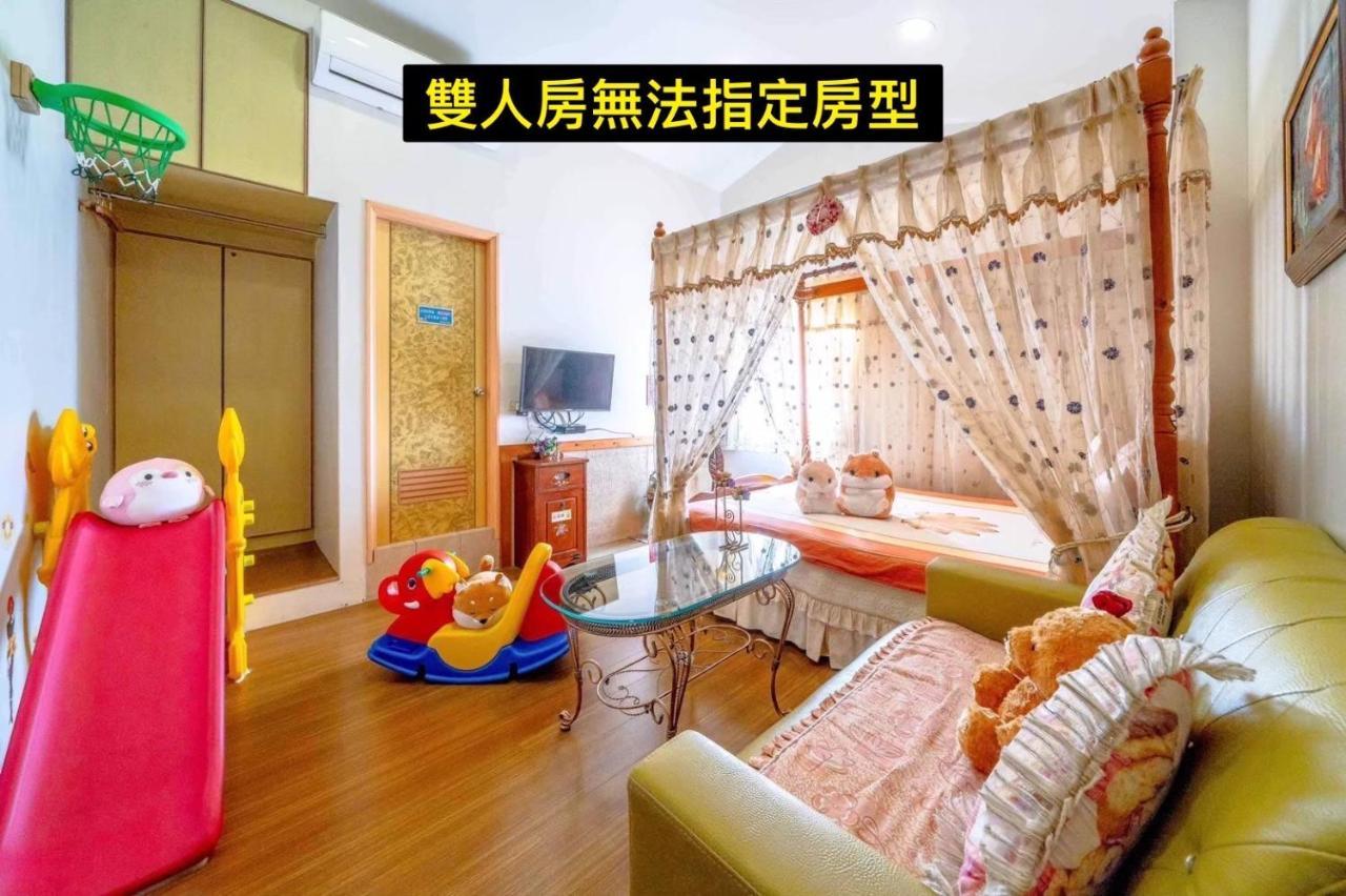 Sweetheart Homestay Luodong Εξωτερικό φωτογραφία